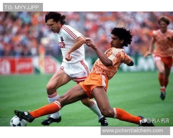 追溯历史的足坛传奇探寻年代最久远的足球明星与他们的辉煌成就